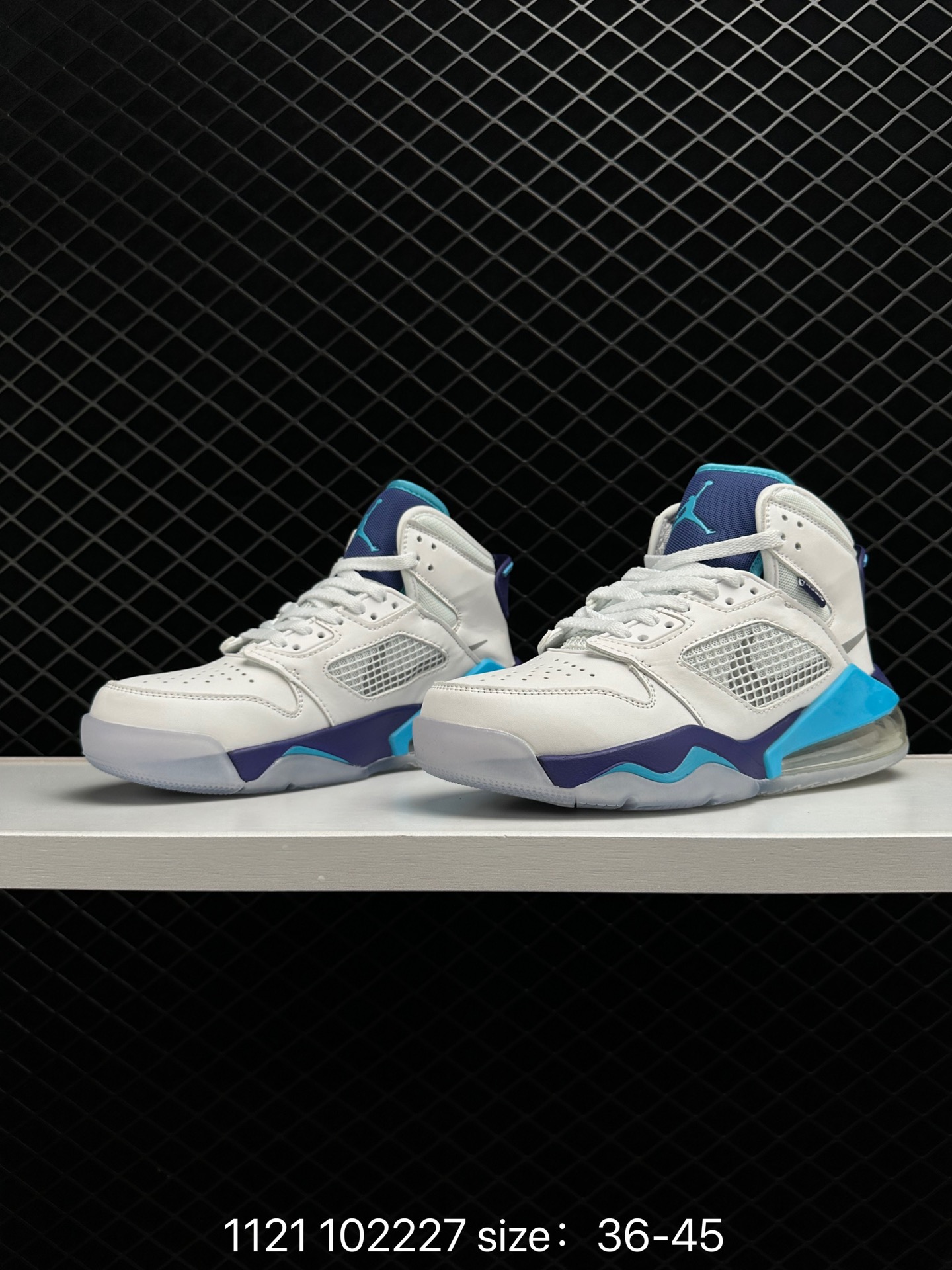 NIKE Jordan Mars 270 AJ